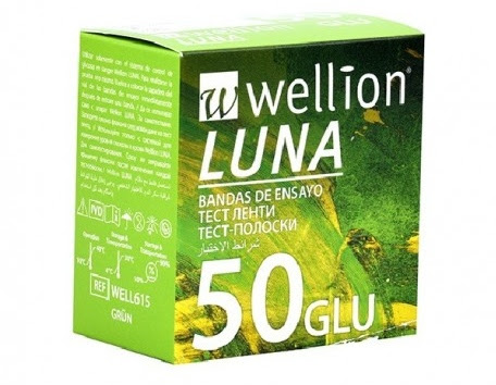 Тест-смужки Wellion Luna ( глюкоза ), 50 штук