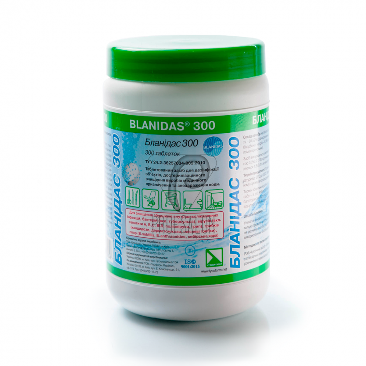 Бланидас 300 таблетки 1кг (Blanidas®) , 300 шт.