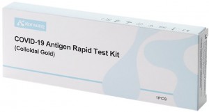 Тест на визначення антигену до SARS-COV-2