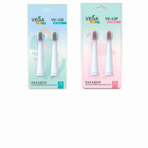 Насадки для електричної зубної щітки VEGA Kids VK-10 B/Р